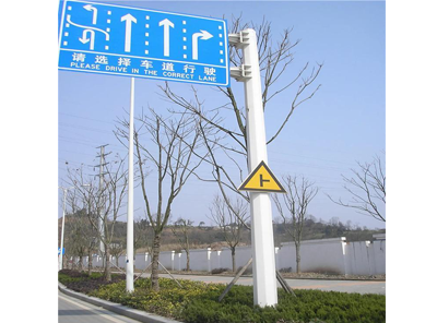 交通标志杆