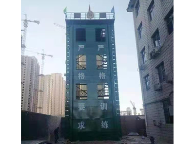 训练塔